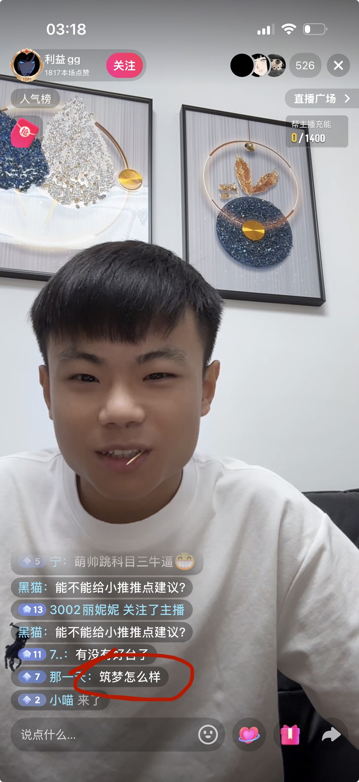 icon